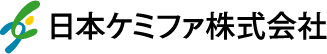 日本ケミファ株式会社