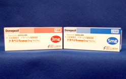 Donepezil hydrohloride tablet