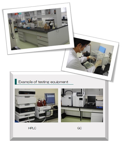 草加試験所_分析装置写真